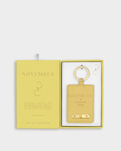 Katie Loxton Birthstone Keyring